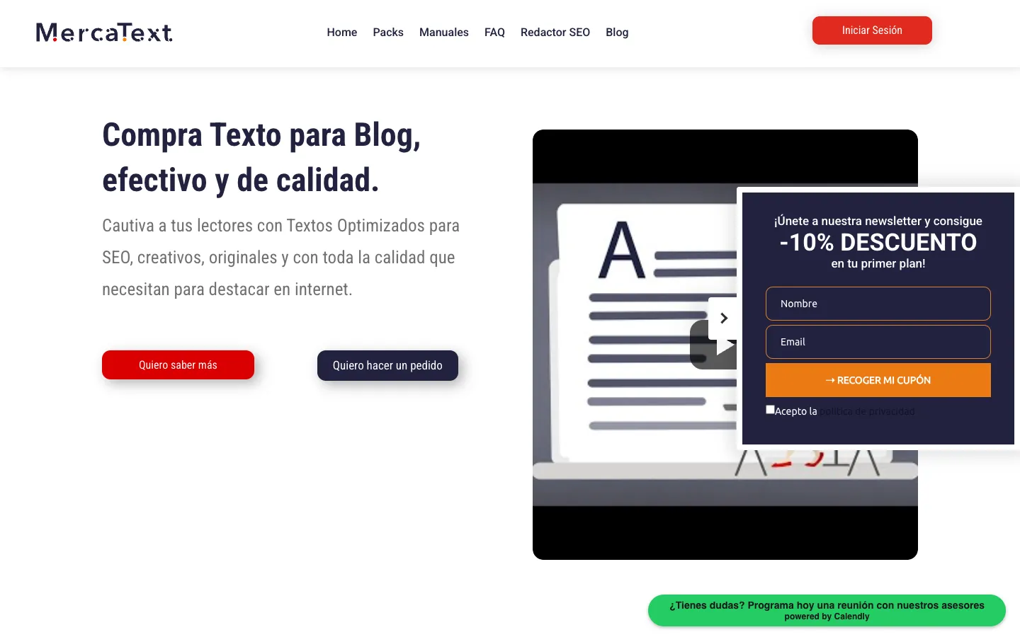 Página de inicio de MercaText